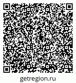 79069928194