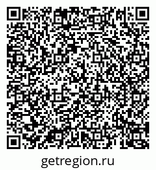 79069928198