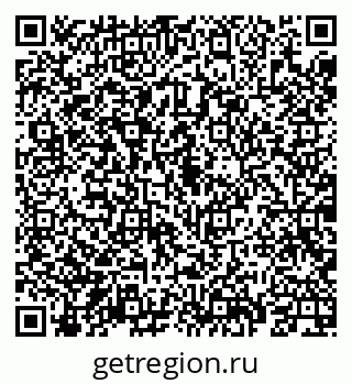79069928200