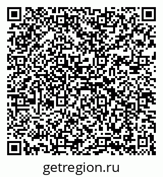 79069928245