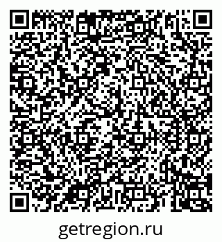 79069928250
