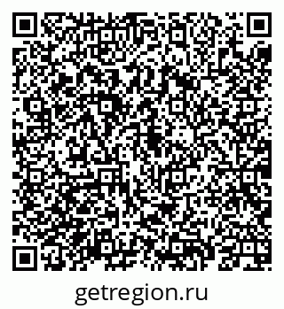 79069928259