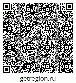79069928374