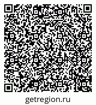 79069928381