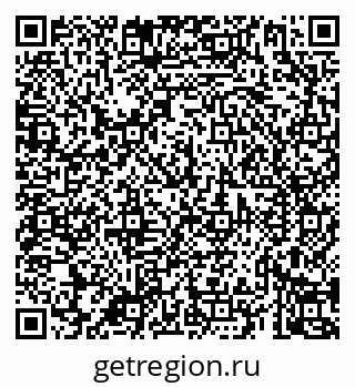 79069928386