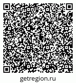 79069928400