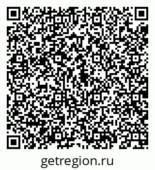 79069928480
