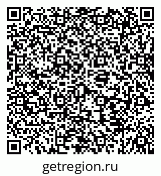 79069928486