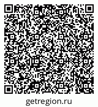 79069929443