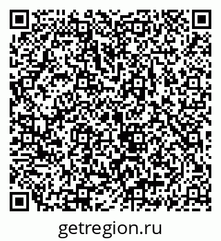 79069929472