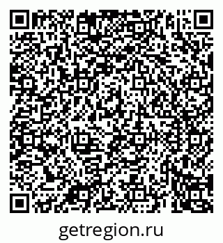 79069929473