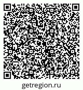 79069929480