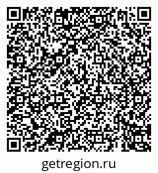 79069929486