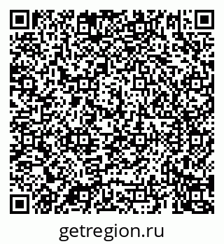 79069929490