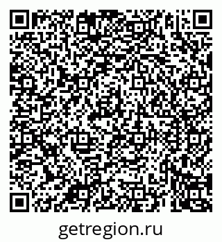79069929523