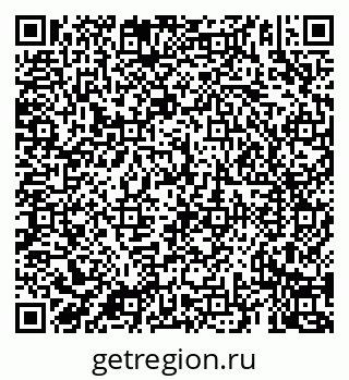 79069929538