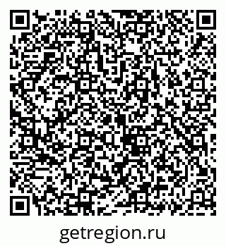 79069929633