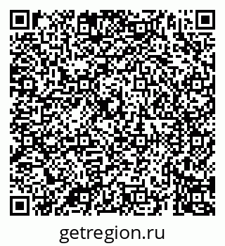 79069929666