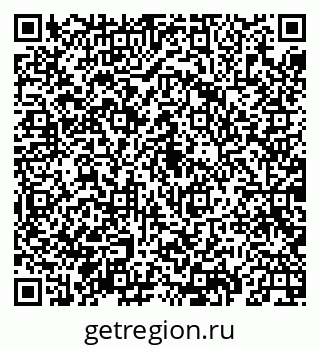 79069929725