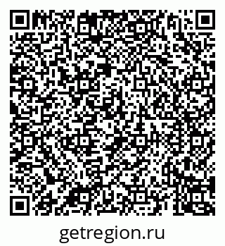 79069929740