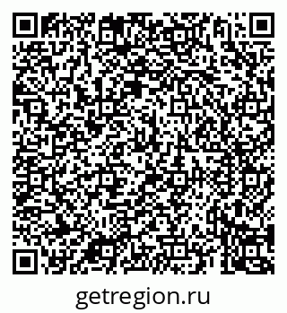 79069929741