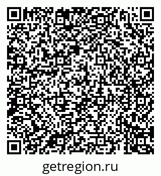 79069929745