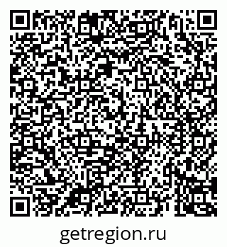 79069929747