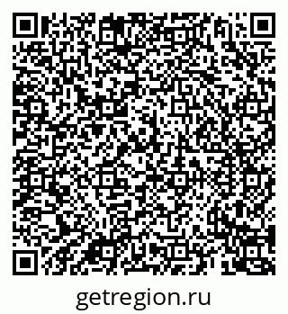 79069929848