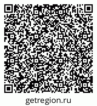79069929870