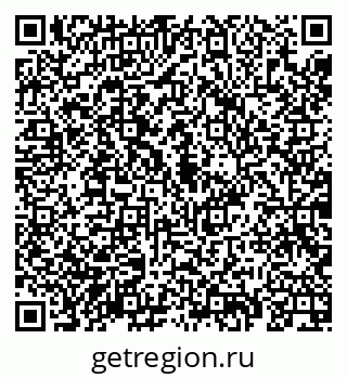 79069929890