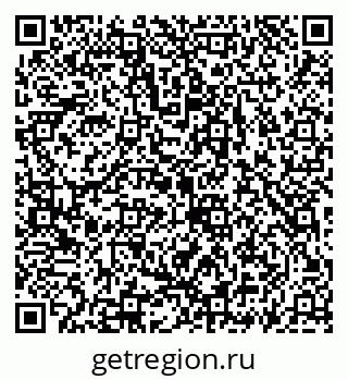 79069929914
