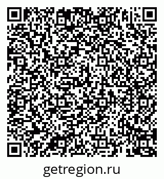 79069929920