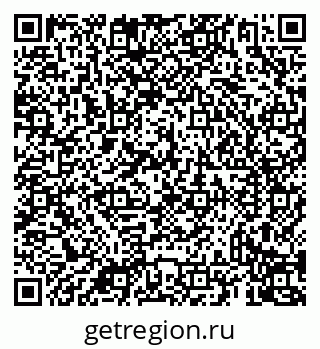 79069930000