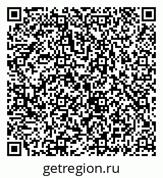 79069930001
