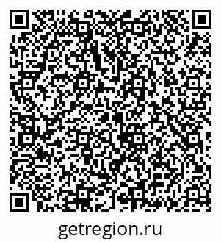 79069930012
