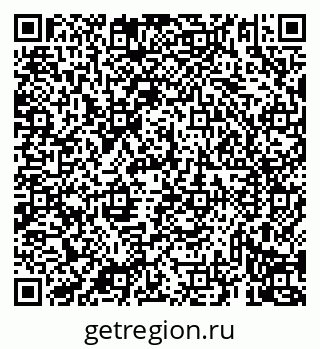 79069930013