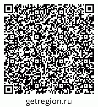 79069930014