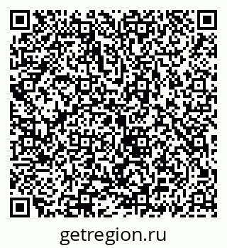 79069930016