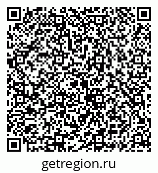 79069930020