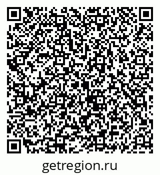 79069930026