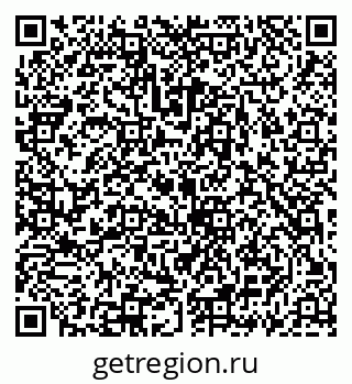 79069930030