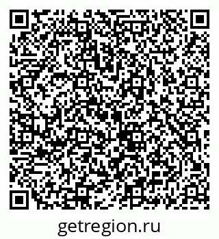 79069930031