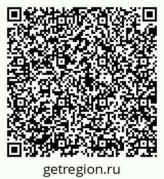79069930033