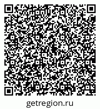 79069930043