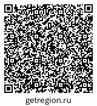 79069930045