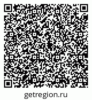 79069930047