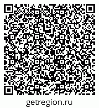 79069930073