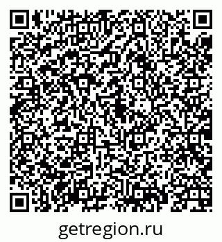 79069930080