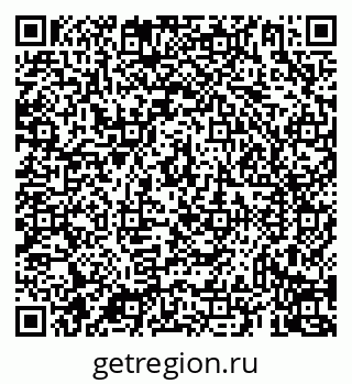 79069930084