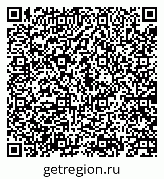 79069930086